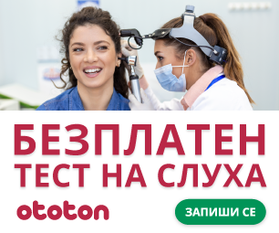 slider-banner